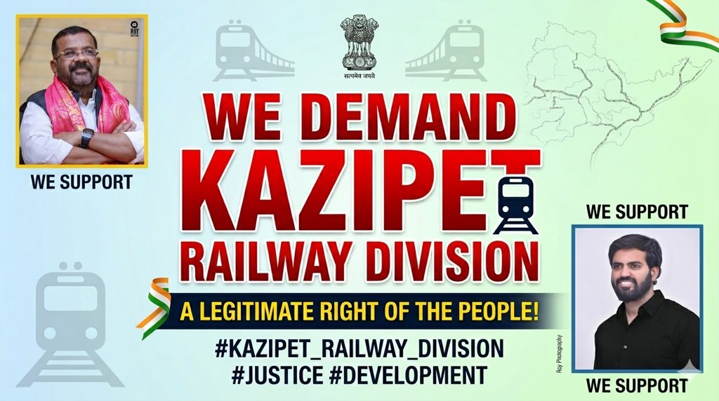 Vishnu Reddy tweet media