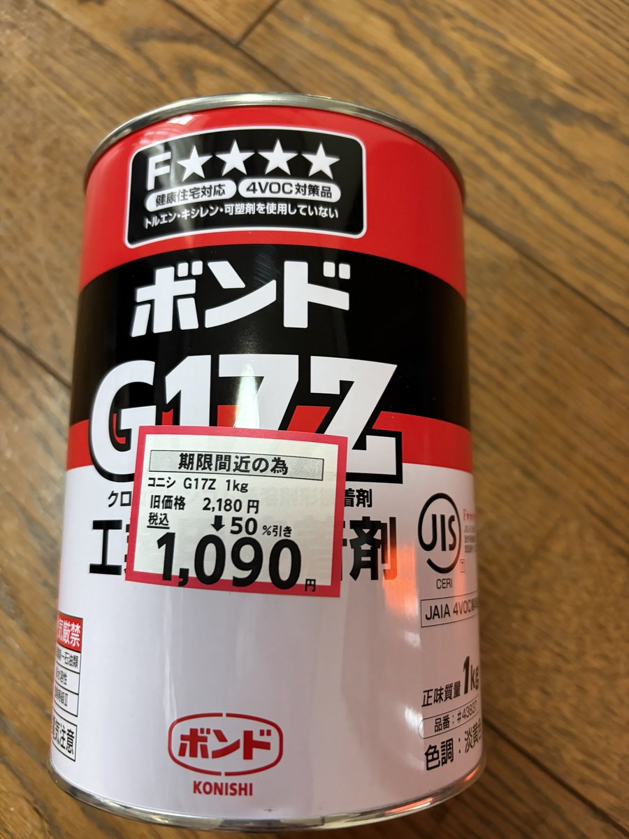 ヤマギツネ・ランスキー tweet media