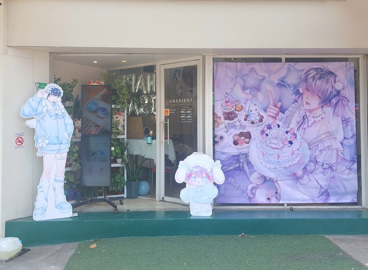 11 Reasons My Heart Scores for Yoichi tweet media