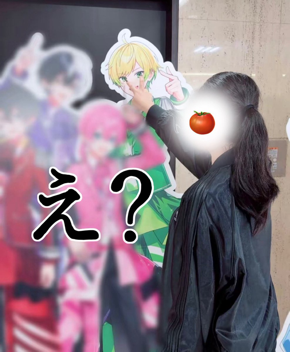 るかㄘゃ@とまといぬ🍅🐶 tweet media