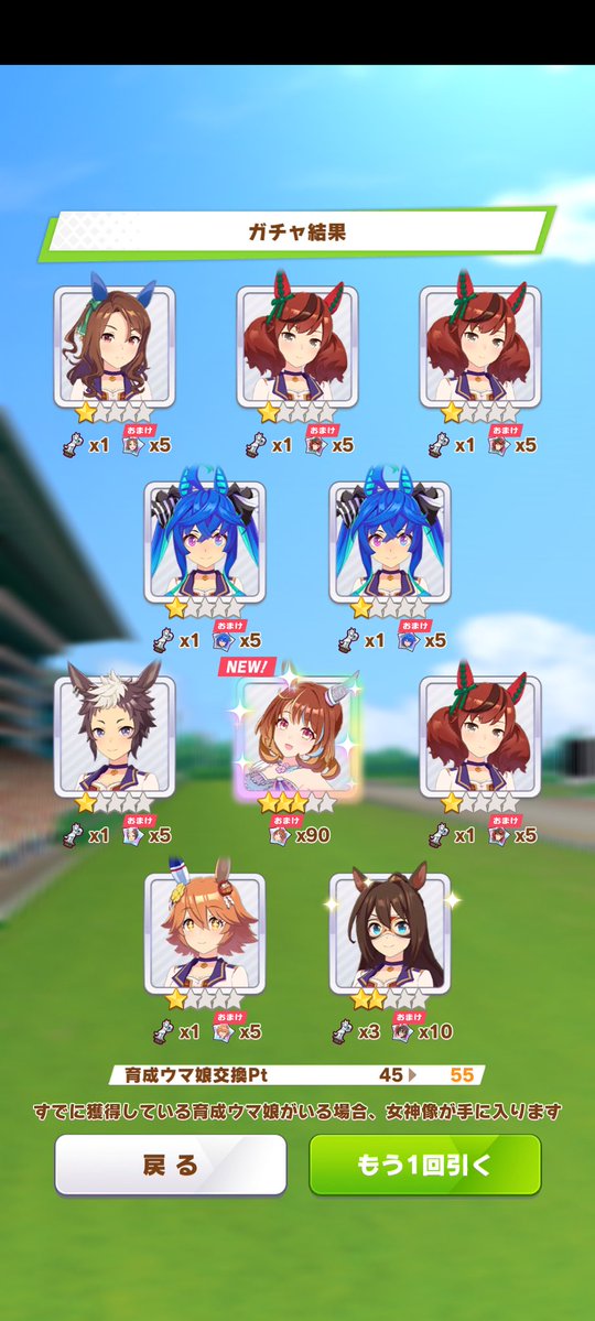 ひむち_DX🍎/きむち大福🦋 tweet media