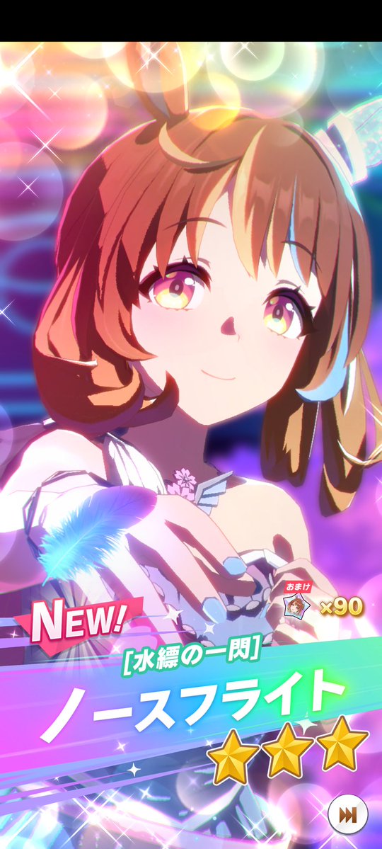 ひむち_DX🍎/きむち大福🦋 tweet media