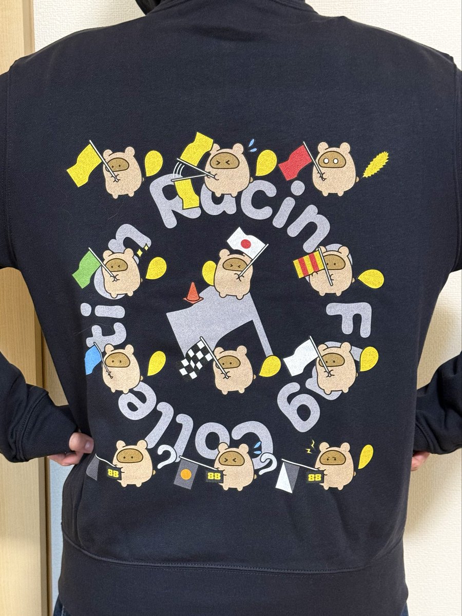 旗パーカーのサンプルができたらー‼️
もう直ぐ発売するらー♪
#らーくんの日常
#らーくん
