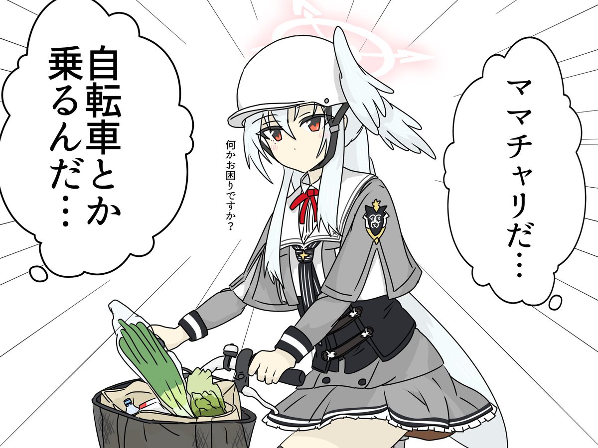 葉っぱのフレディ tweet media