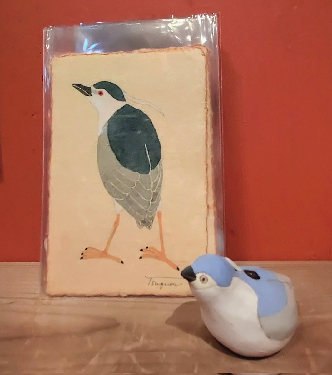 HOW HOUSE tweet media