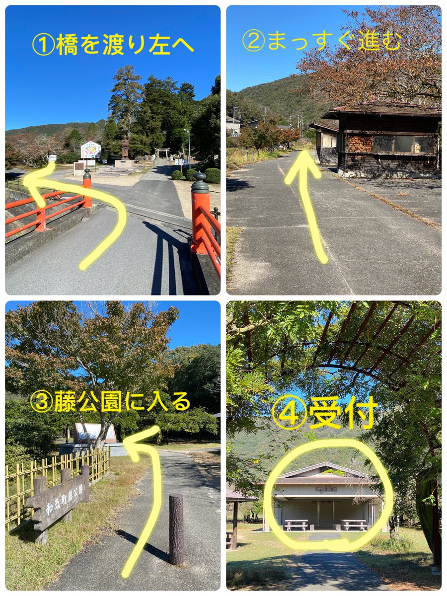 おでコス🌻コスプレイベント tweet media