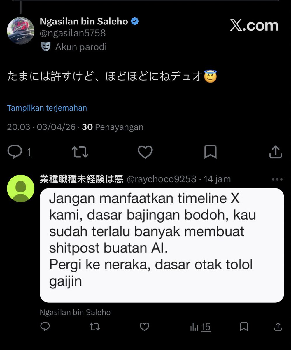 ngasilan5758's tweet photo. Merantau ke JP belum afdol jika belum dikata2in orang JP 🤣
Pdhl ndak rame juga 🤣 https://t.co/druG4QTb5M