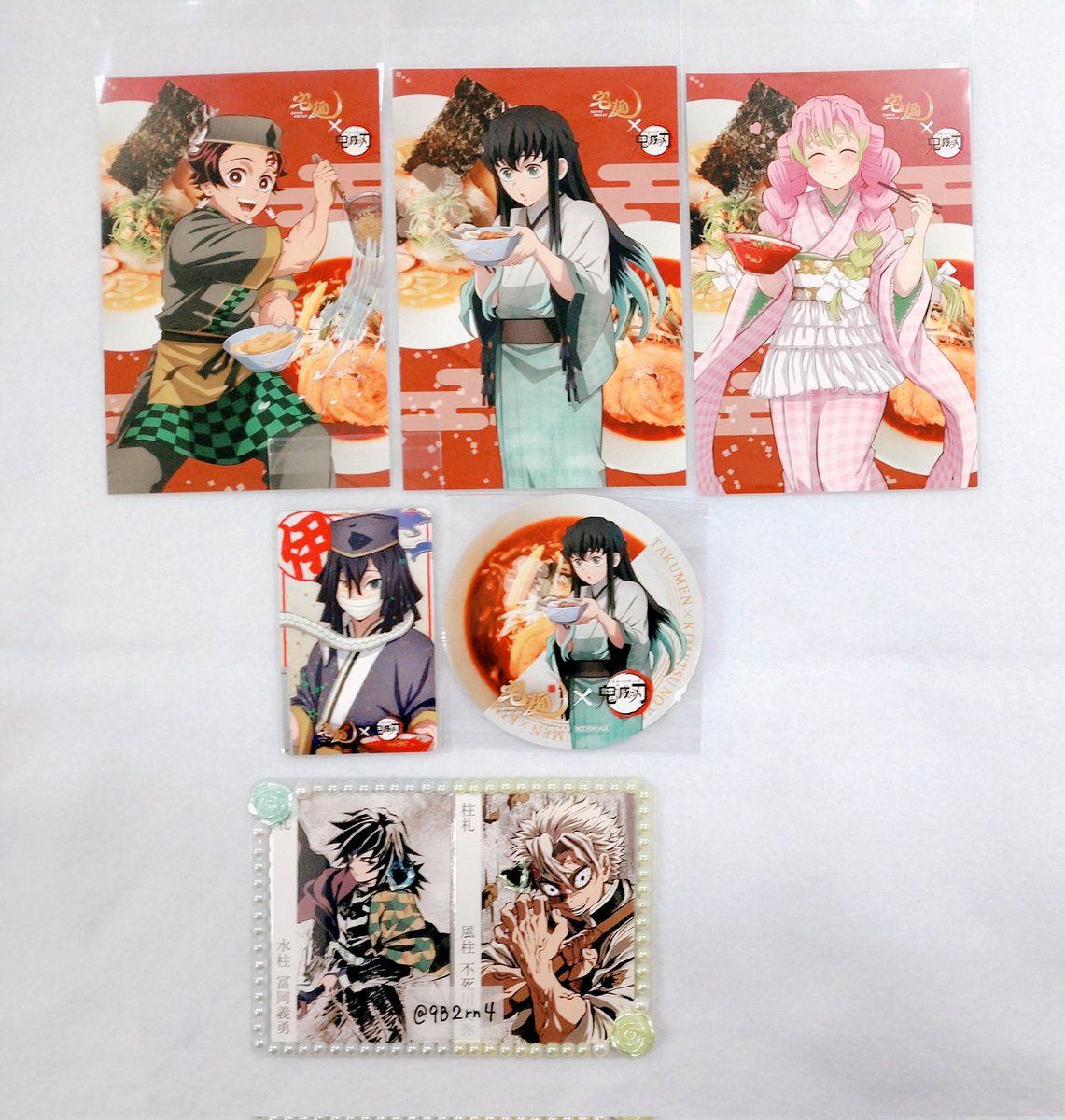 とま@交換譲渡垢 tweet media