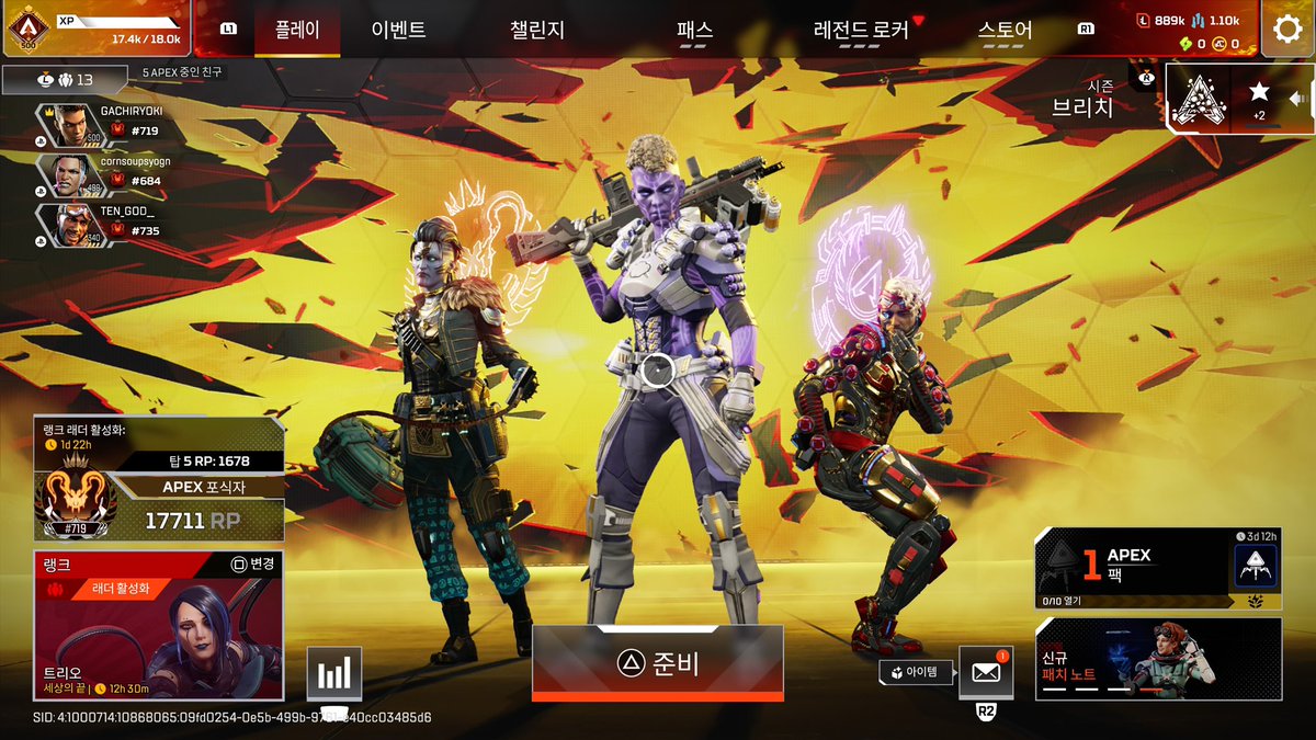 Over Ryoki tweet media