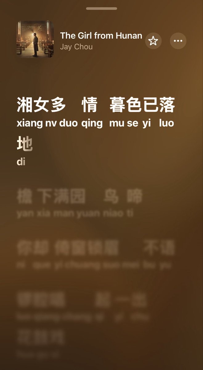 你民考汉东突一姐 tweet media