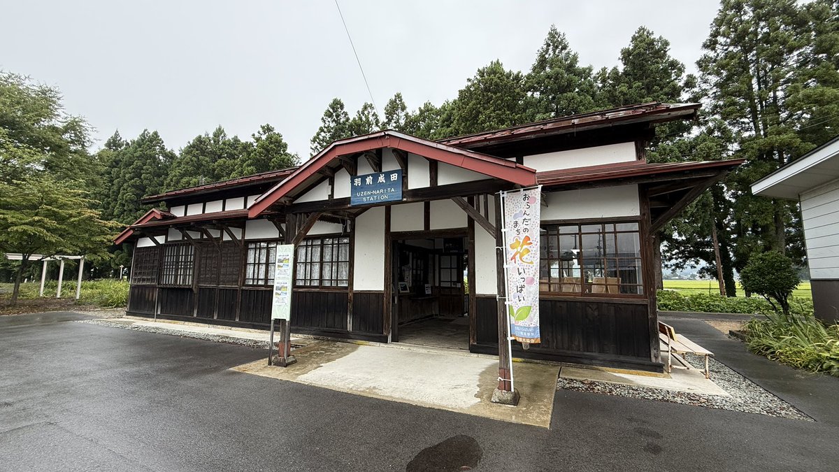 はちごろ tweet media