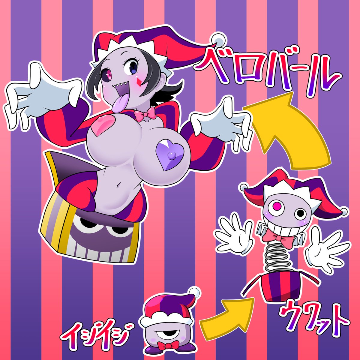 白桜もなみ🔶🐙同人誌製作中 tweet media