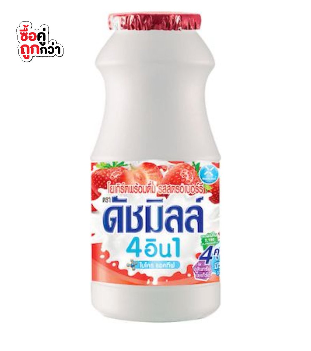อยากไปหาไลแค่นง้าบบ tweet media