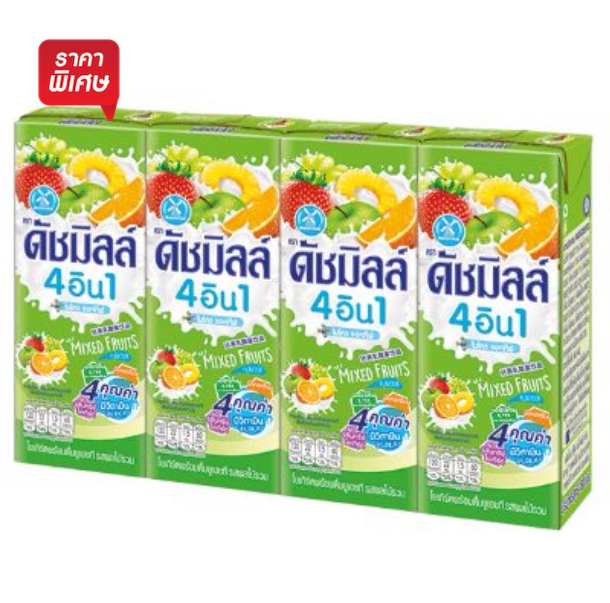อยากไปหาไลแค่นง้าบบ tweet media