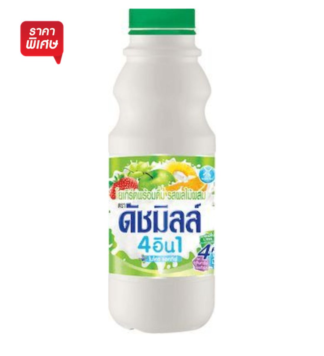 อยากไปหาไลแค่นง้าบบ tweet media