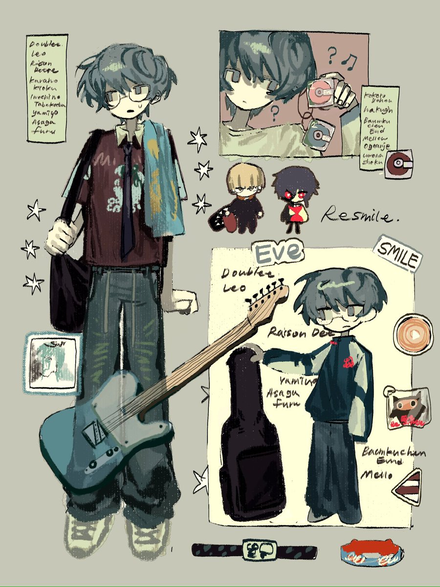 고등어 tweet media