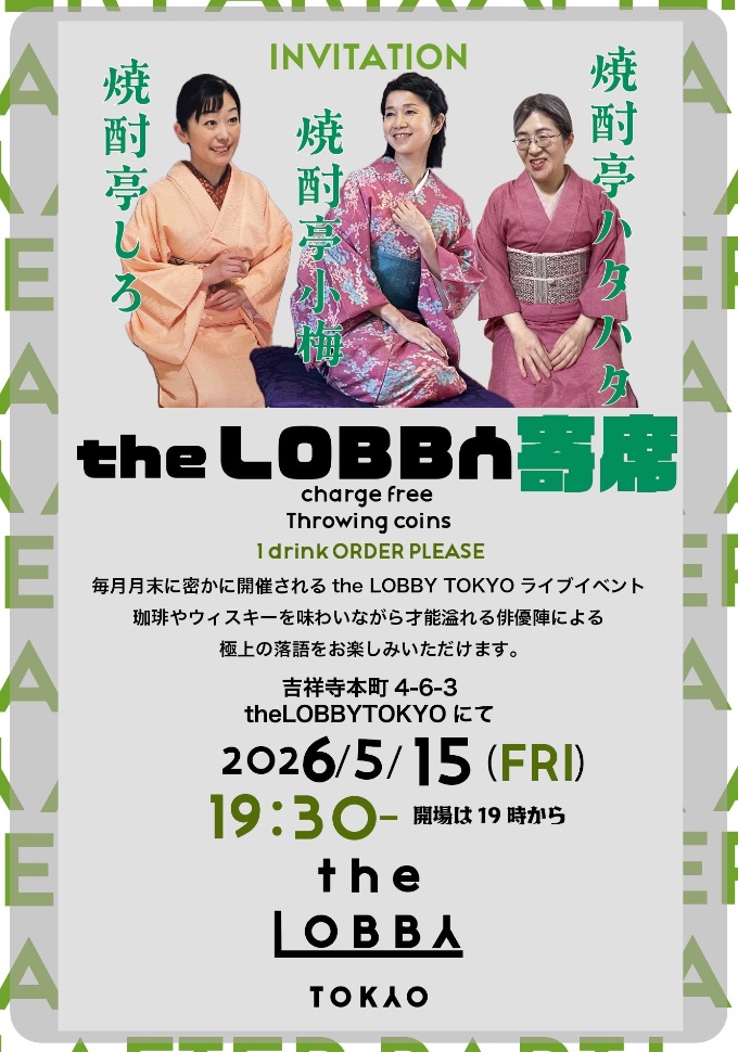 チビタダンサブルダンス tweet media