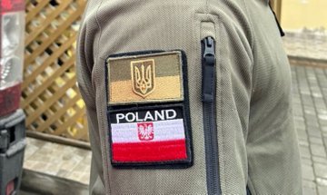 Artur Jan Trochimowicz tweet media