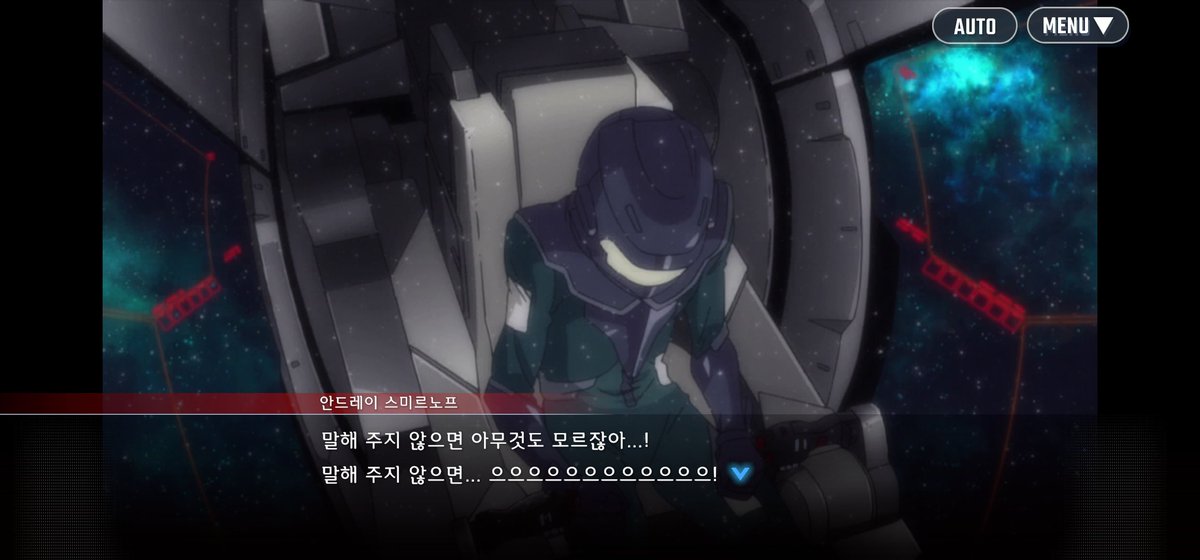 거의 모든 건담 시리즈의 스토리 1짤 요약