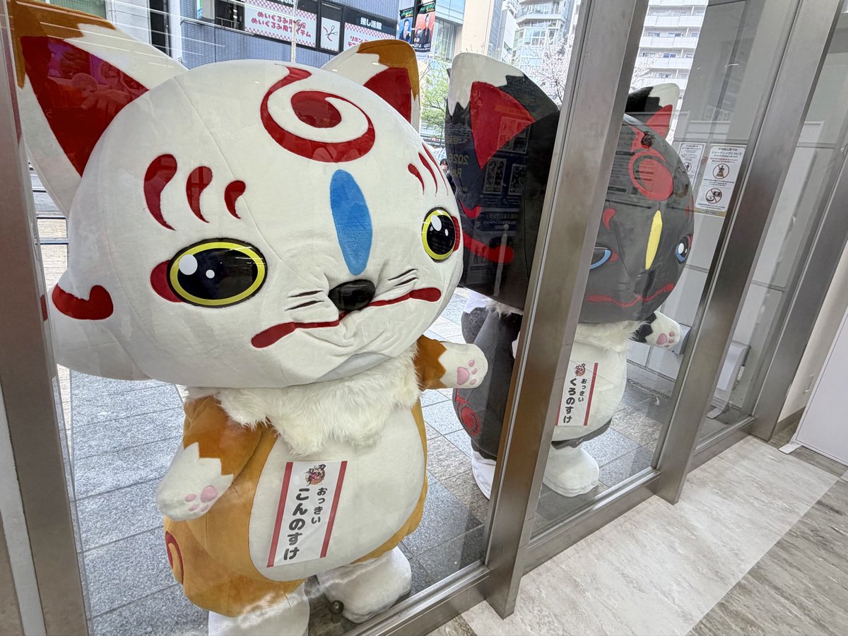 でじたろう@ニトロプラス tweet media