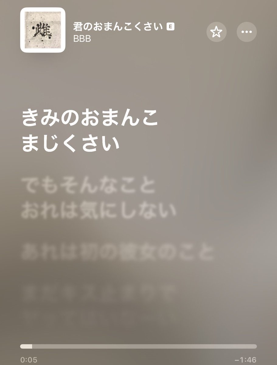 ドブカスンスン tweet media