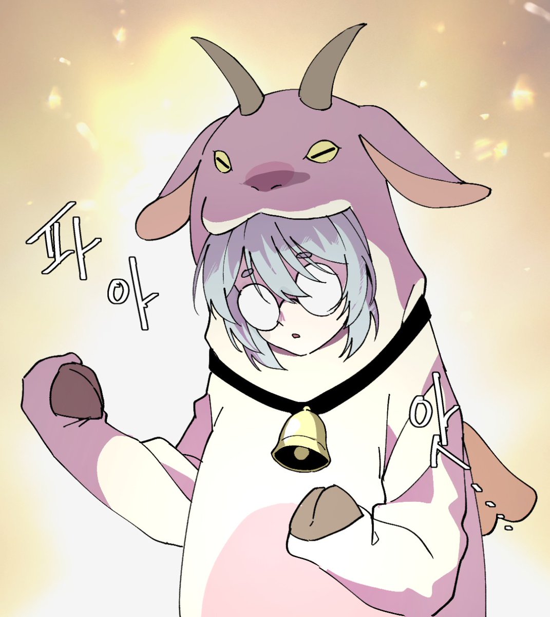 연공한다 tweet media