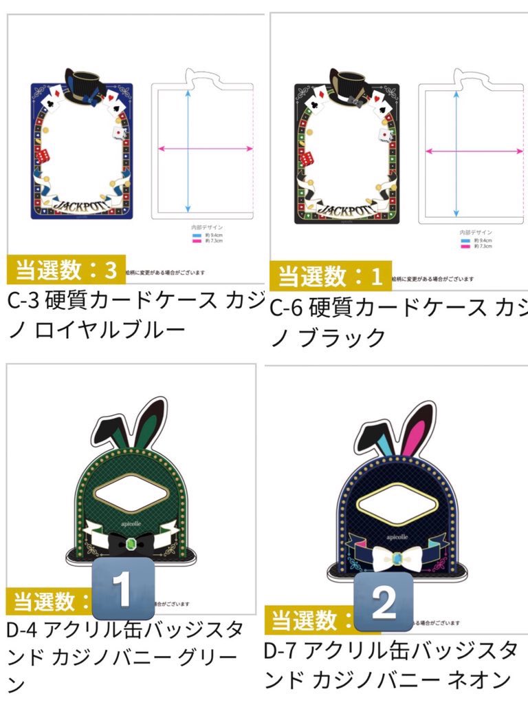 F@ドクストお絵描き&お取引 tweet media