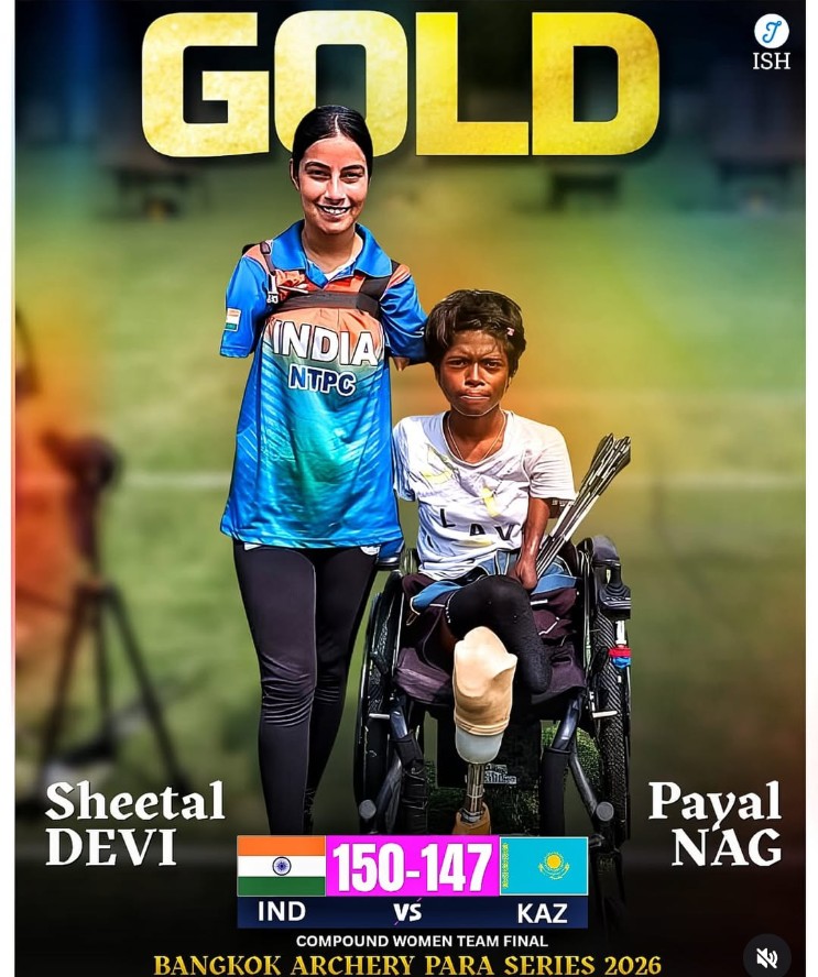 We are feeling very proud on our indian daughters.
Congratulations to both of you to win #GoldMedal in #Paraarchery games.
#PayalNag
#ShitalDevi