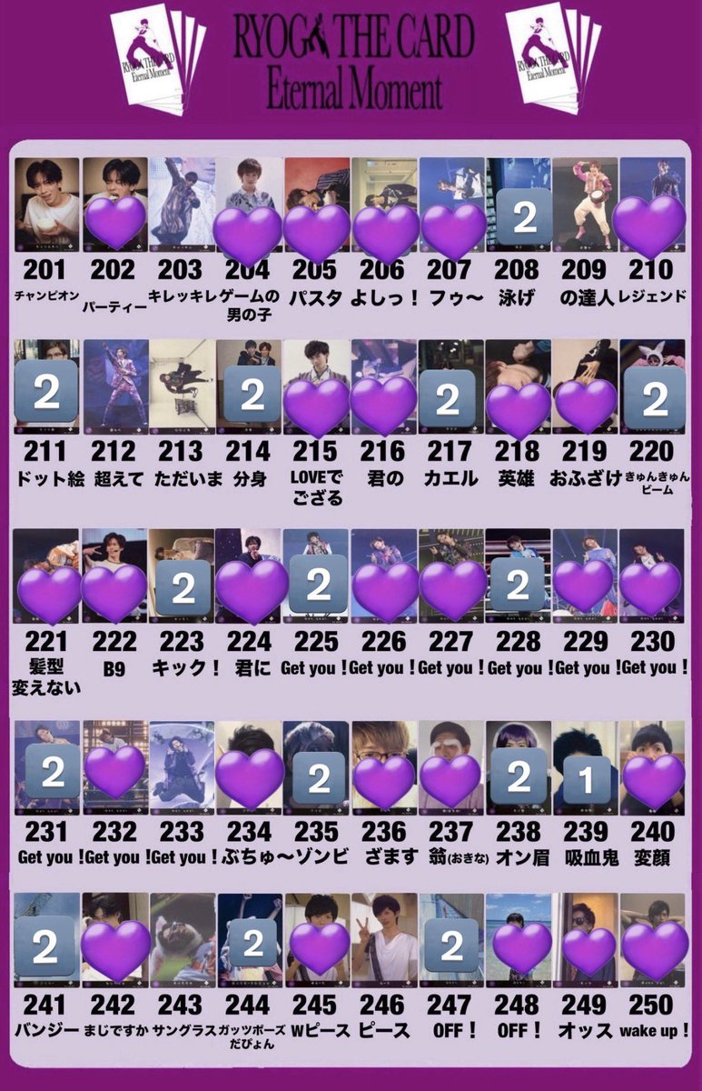 みゅー📛 tweet media