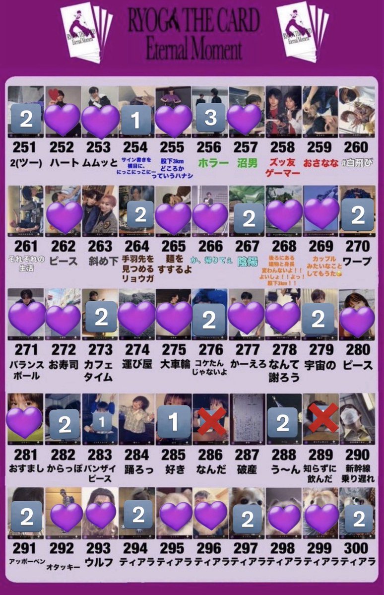 みゅー📛 tweet media