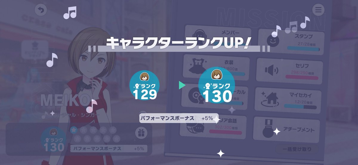 ᴛᴏʟʟʏ 🦢🍒 tweet media