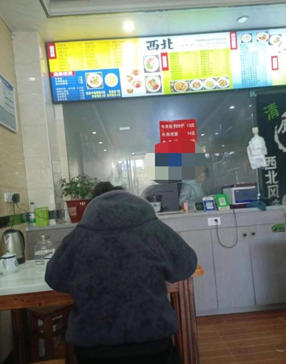 低等生物 tweet media