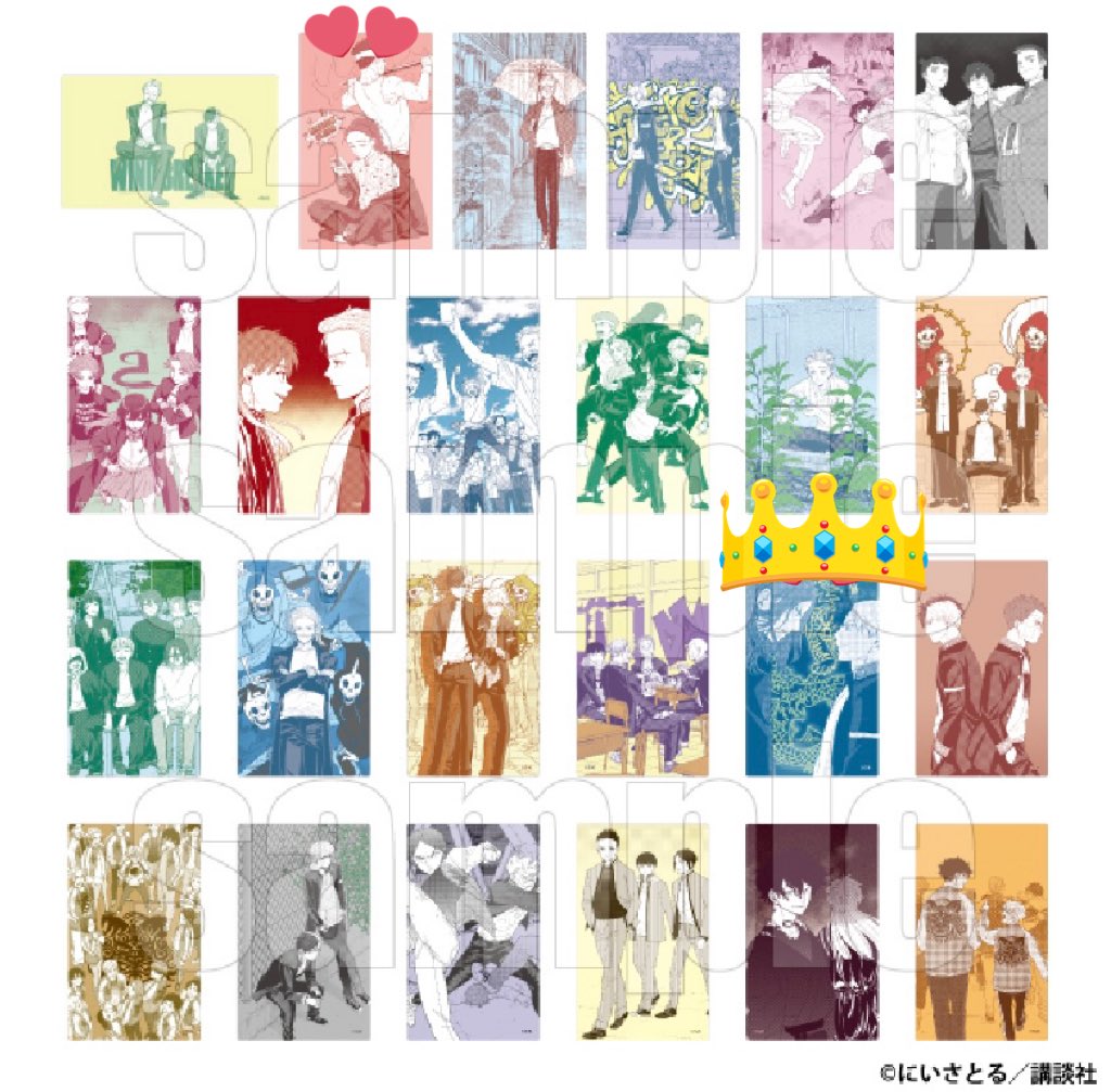 ゆうたん tweet media