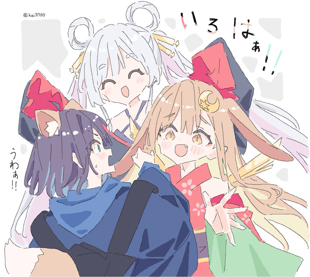 かい＿さん tweet media