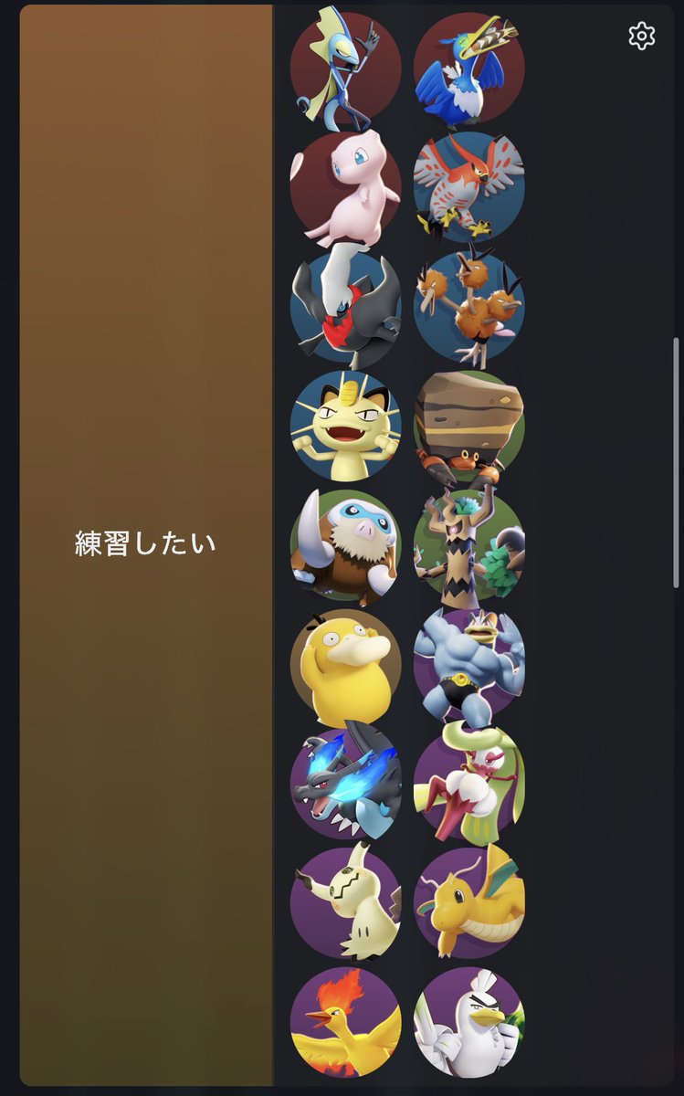 えーてる tweet media