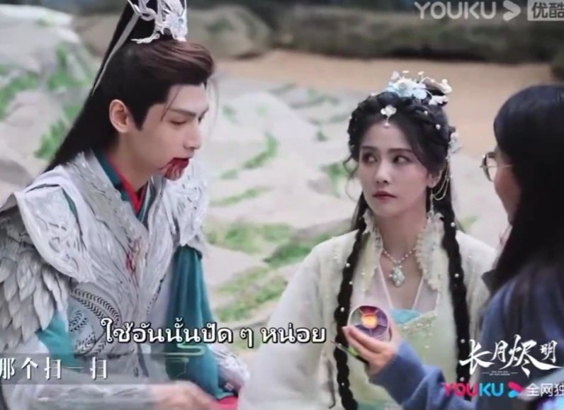 odessa | au jinsu 📌 tweet media