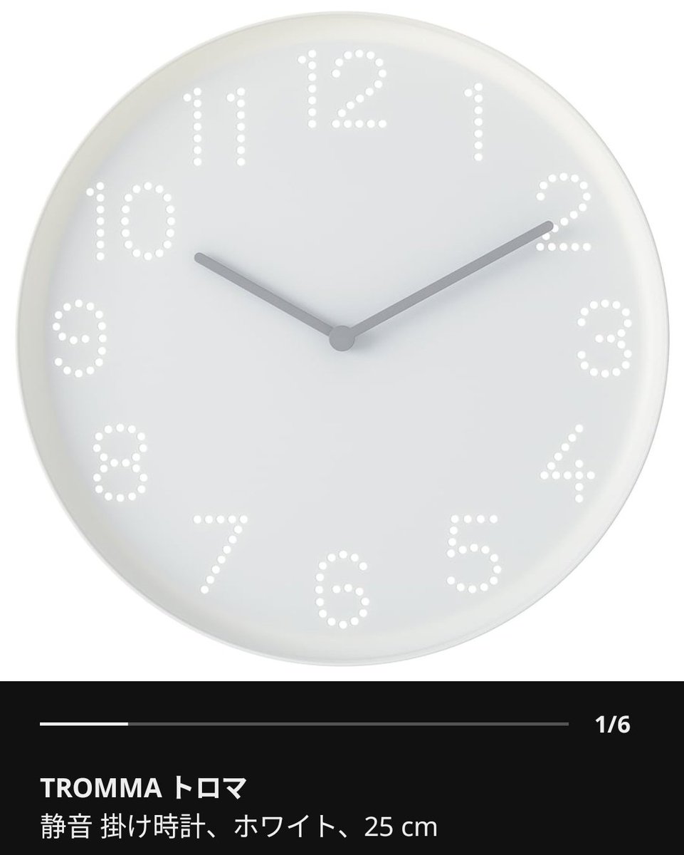 VRCtatsu's tweet image. IKEAの時計を置き時計に改造しました⏱️
3時の印のみ大きくなっている『OYATSU CLOCK』です🍩🍰🍪
#3Dprinter