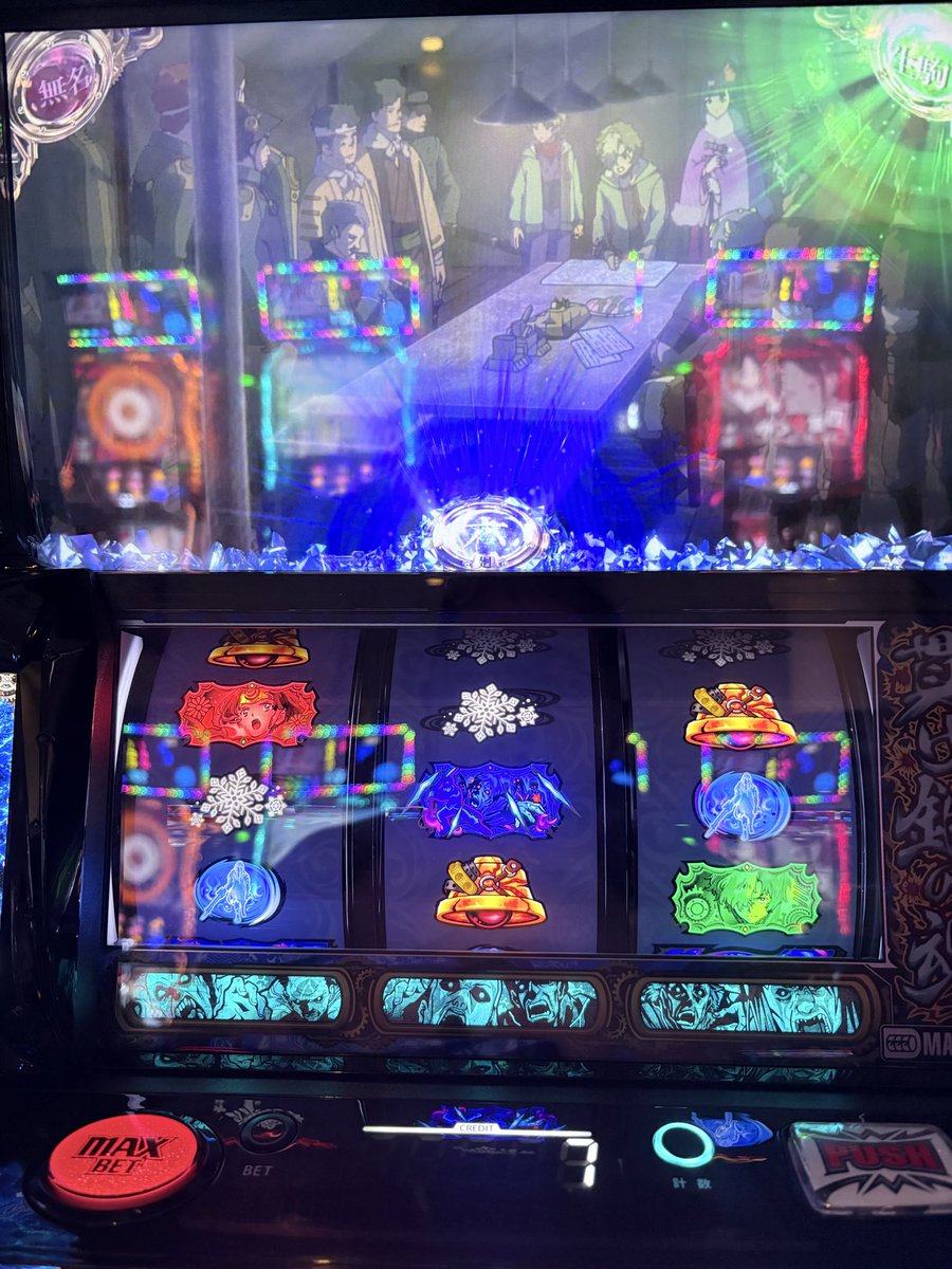 nao@106kg tweet media