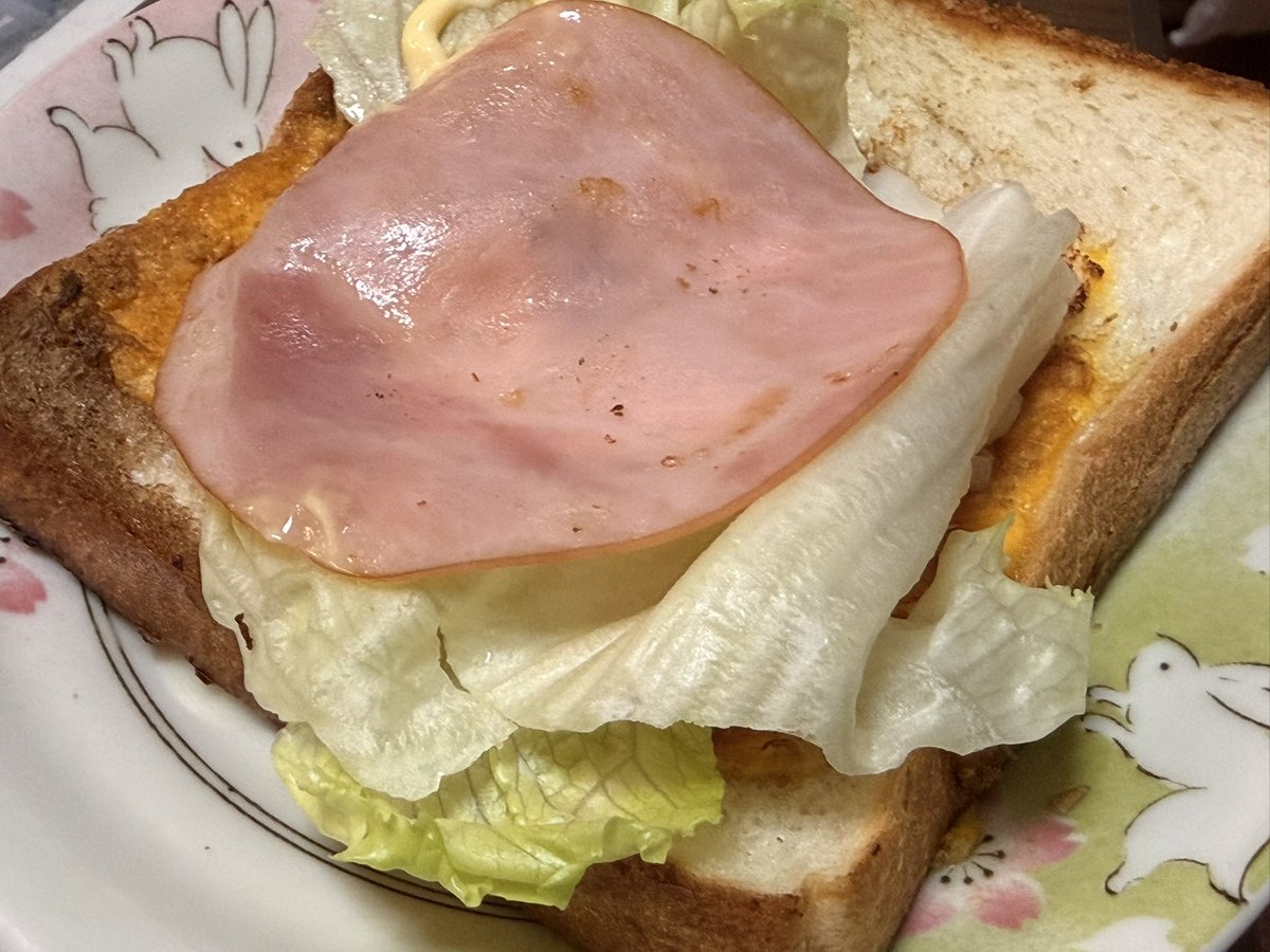 うしさん tweet media