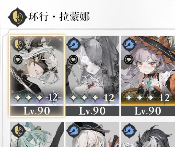 水质品 tweet media