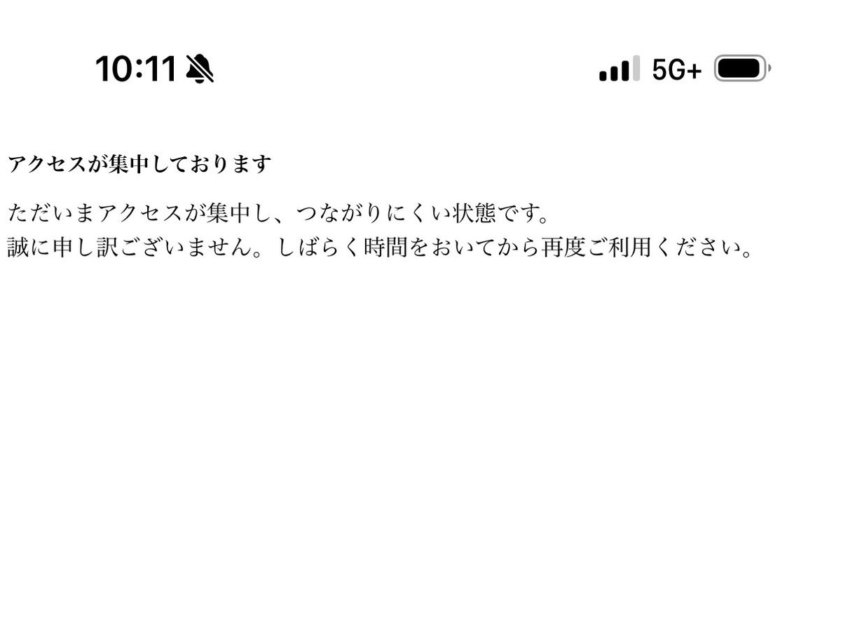 solve_akk's tweet photo. 当たり前に買えなかったでし🫩

ﾃﾞｨｴｸ、、、ﾘｾｰﾙでｾﾞｯﾃｪ取る、、、 https://t.co/rM3q4MySGh