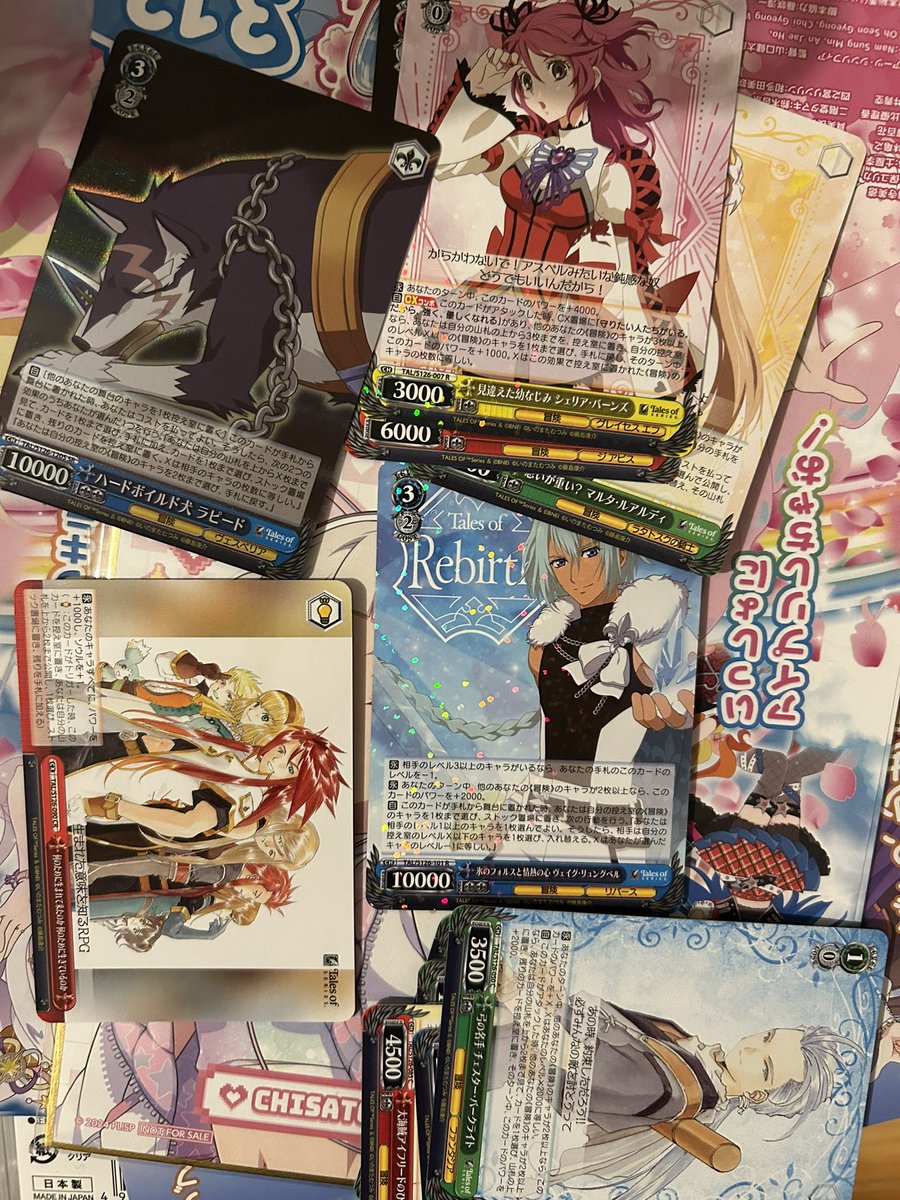 こんこん tweet media