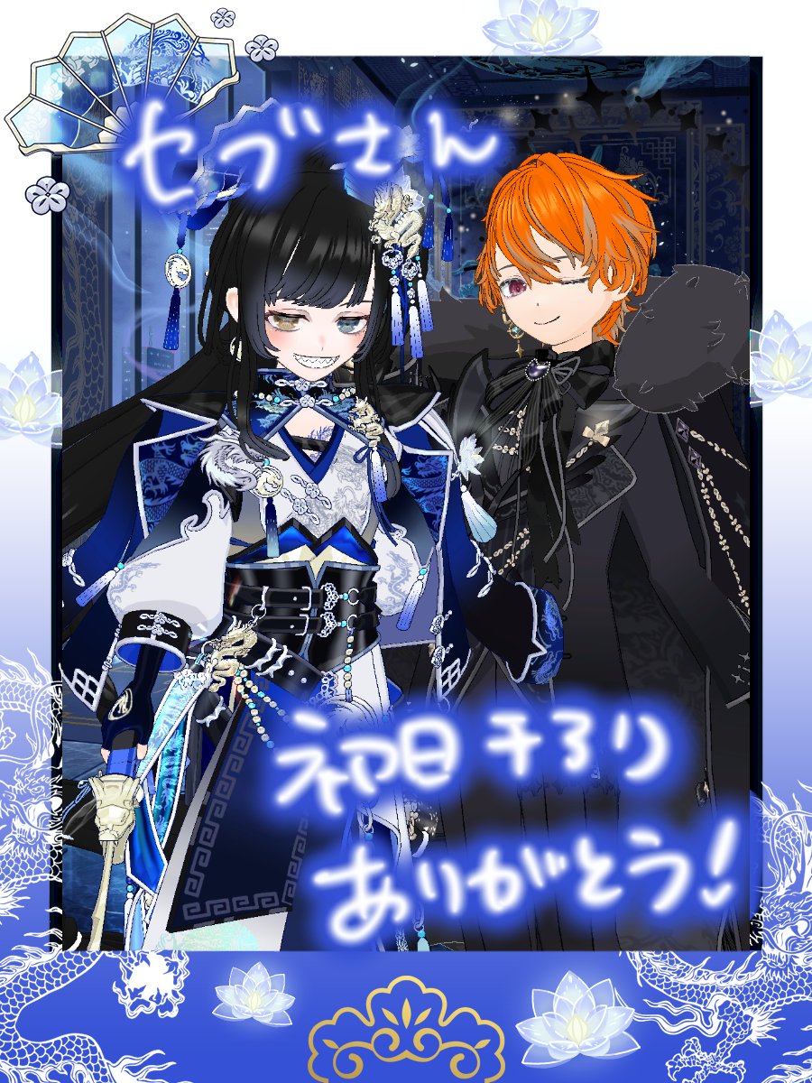 よるのねこ🌙🐈‍⬛ tweet media