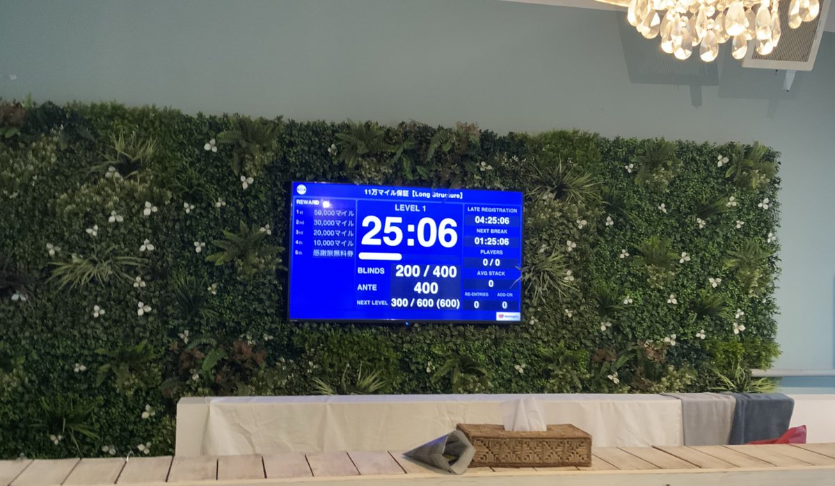 代官山 PokerRoom P3 tweet media