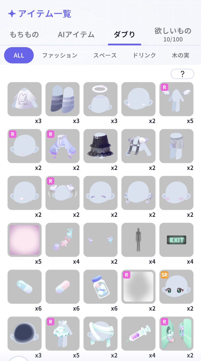 あいび ⑅. tweet media