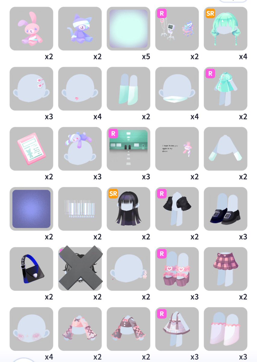 あいび ⑅. tweet media