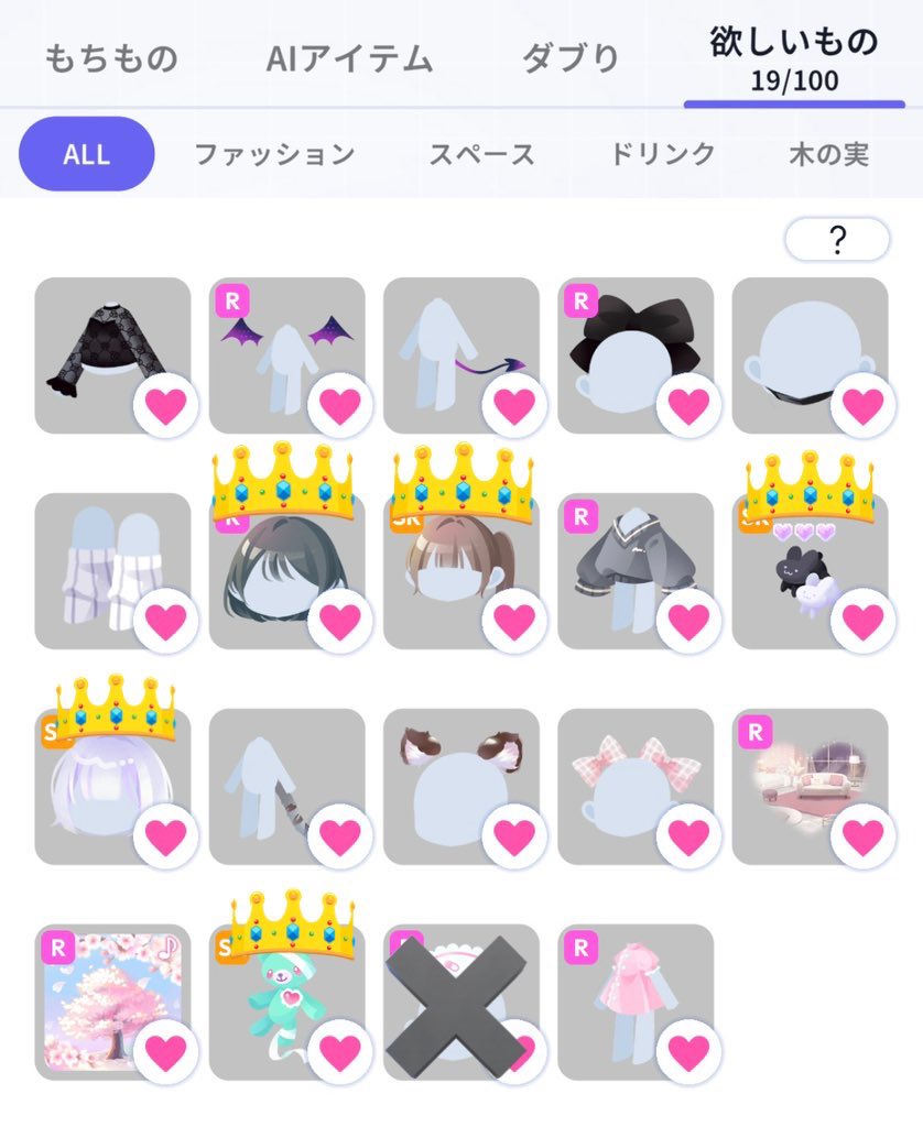 あいび ⑅. tweet media