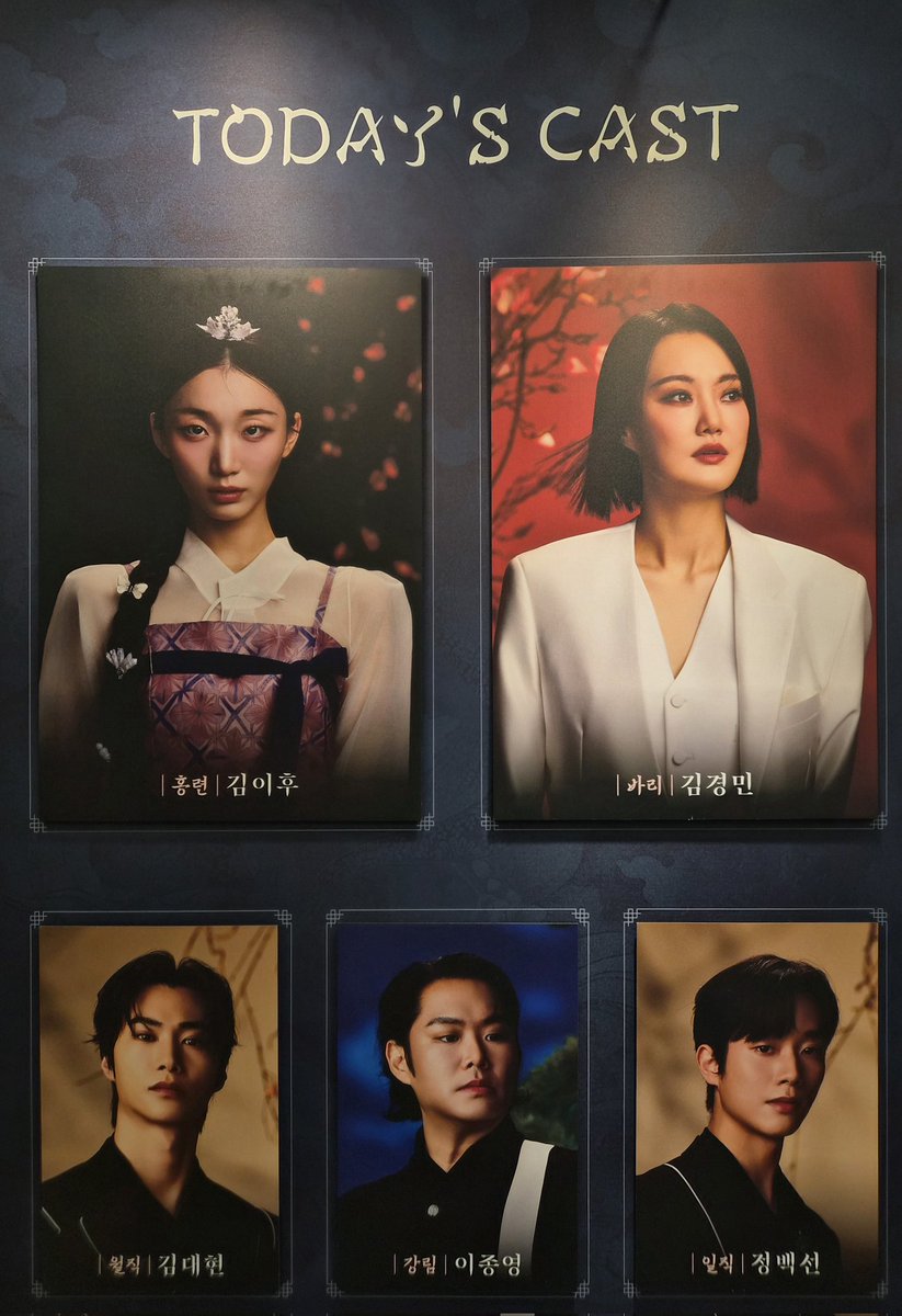 비긴어게인0103 tweet media