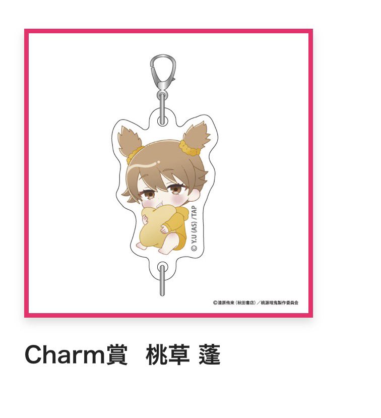 かなっち ｢取引｣ tweet media