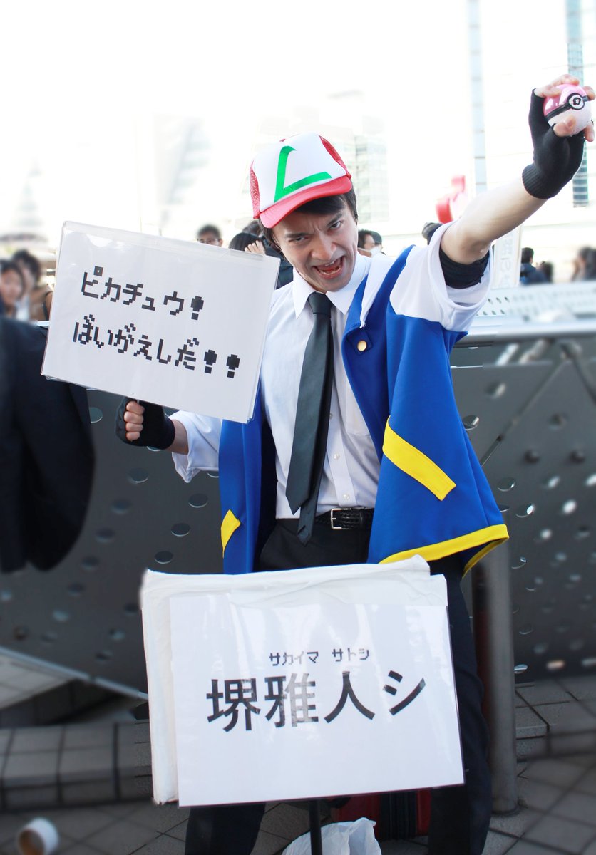 きょん@クソリプ tweet media